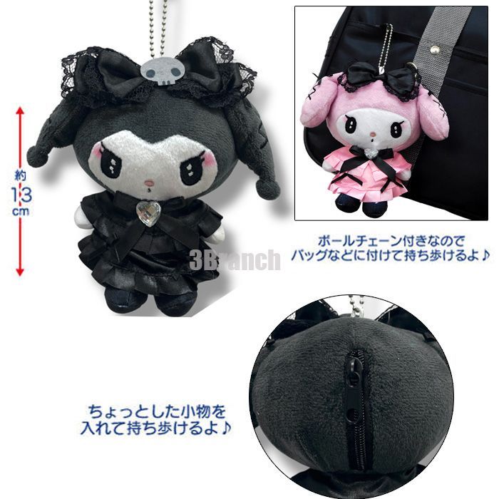 マイメロ 40thマスコット 40周年 アニバーサリー マイメロ 40th