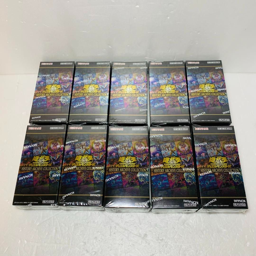 遊戯王 ヒストリーアーカイブコレクション 10box ヒストリーアーカイブ