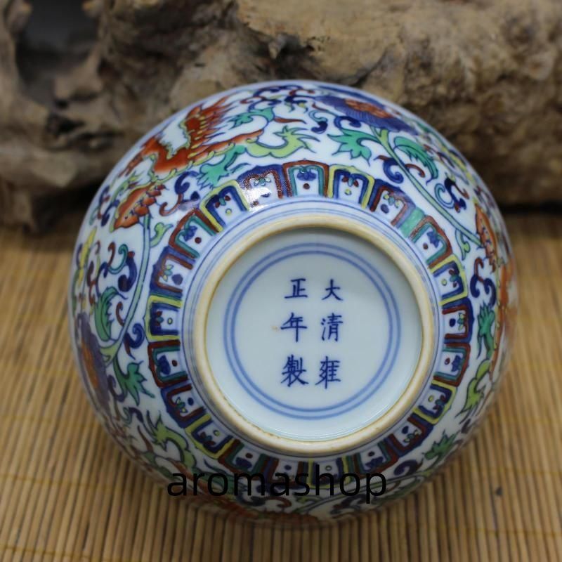 清康煕青花竜着牡丹紋将軍缶 景徳鎮 陶磁器 装飾品 現代工芸品 美術品