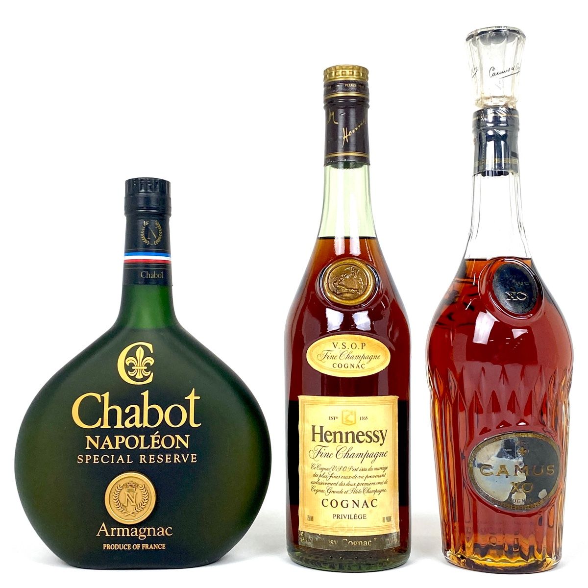 販売済み 3本 シャボー ヘネシー カミュ コニャック 700ml ブランデー