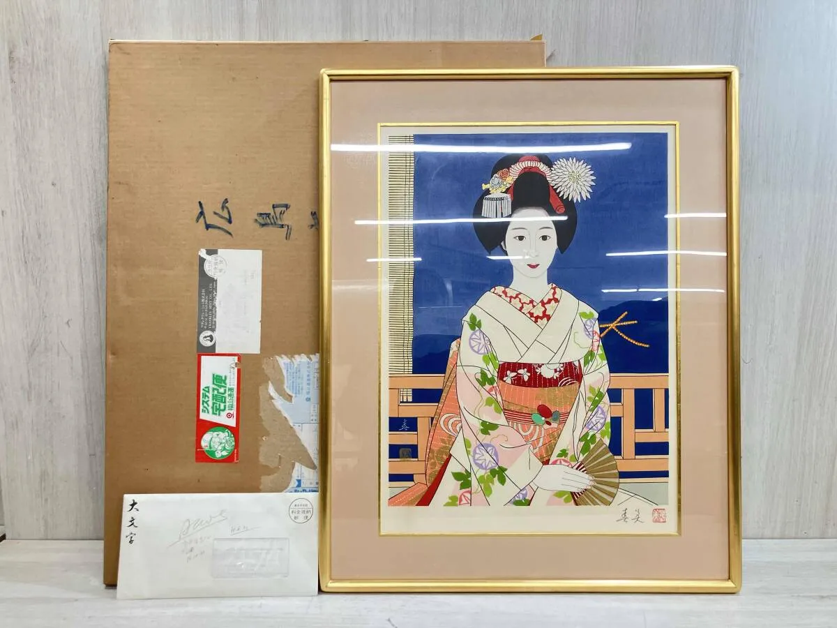 2026年最新】立石春美の人気アイテム - メルカリ