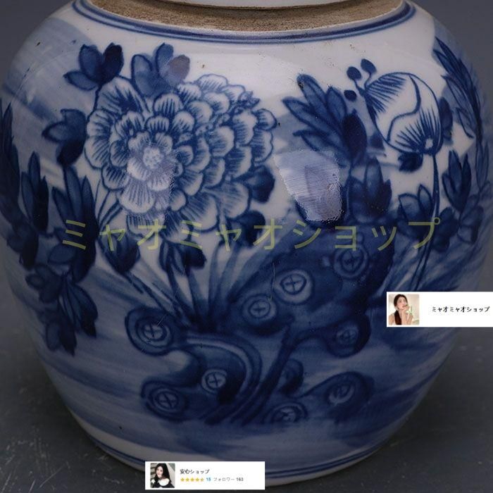 緑地パステル戦将紋お茶の缶 景徳鎮 陶磁器 装飾品 現代工芸品 美術品