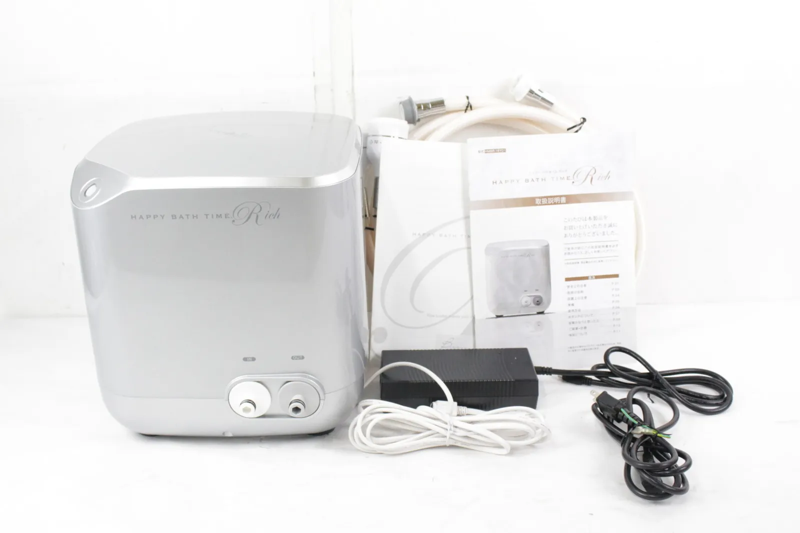 ハッピーバスタイムリッチ YOSAハッピーバスタイムリッチ ハッピーバス