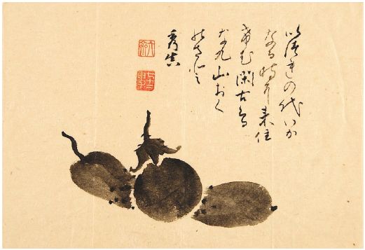 香取秀真書簡及葉書 廣瀬榮一宛10通（書簡3通／葉書7通）・拔山大三宛