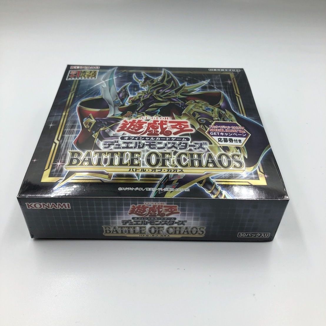 遊戯王 初回生産限定版 バトルオブカオス ＋1ボーナスパック Amazon.co