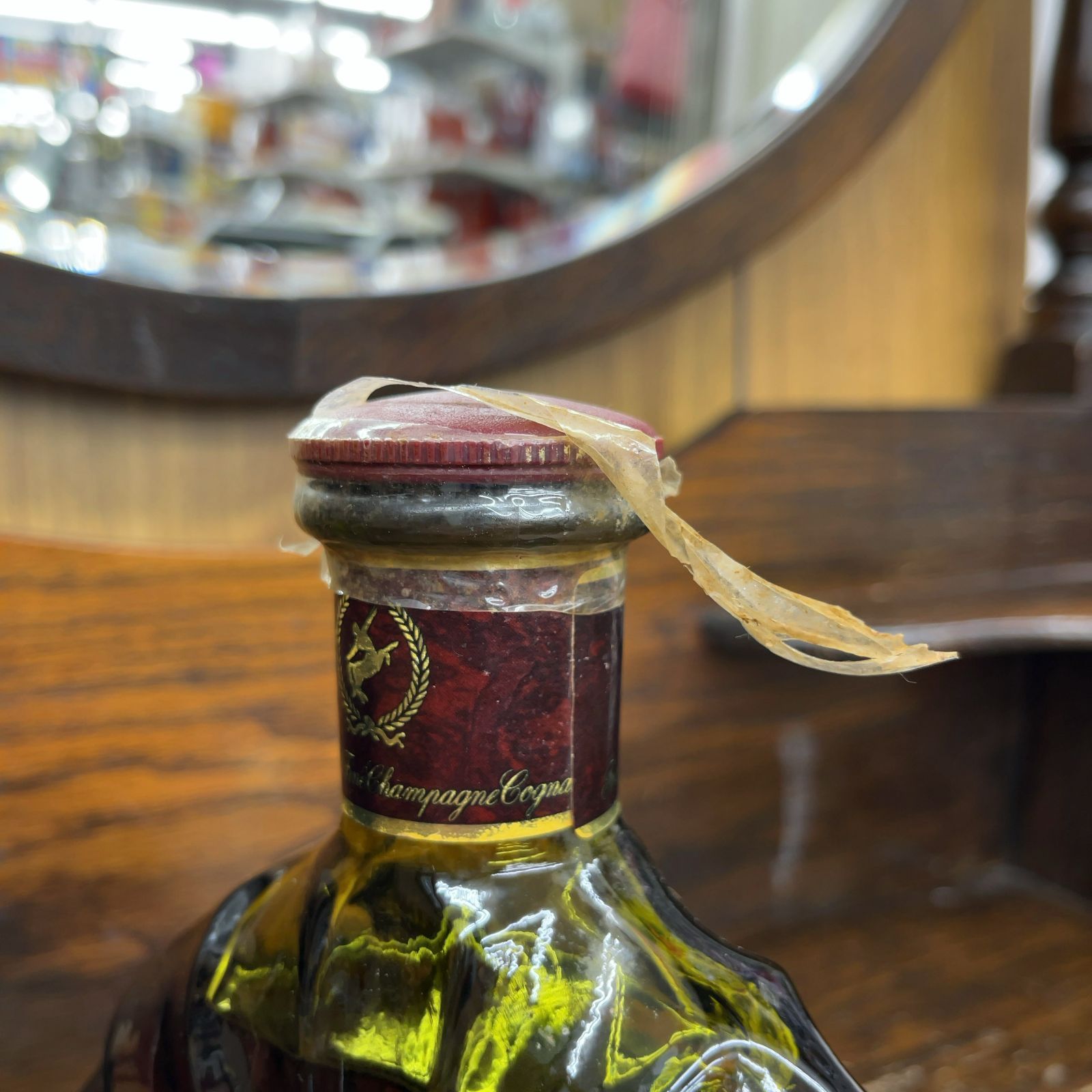 レミーマルタン レミーマルタン XO スペシャルグリーン 700ml 箱なし