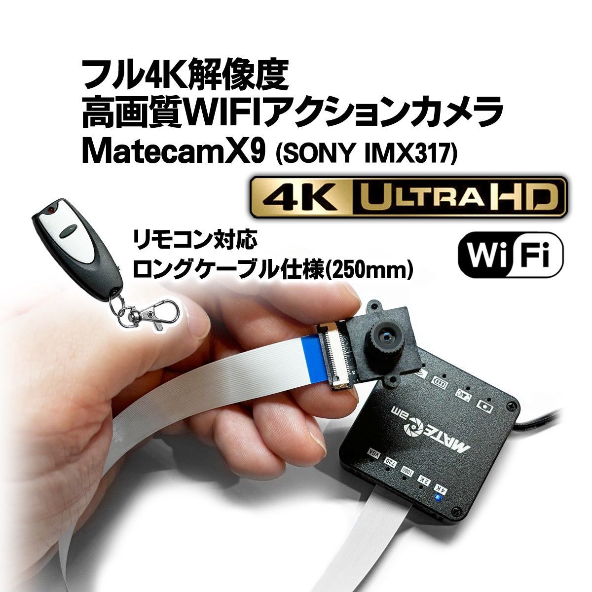 匿名便/ネコポス】フル4K高画質/WIFI アクションカメラ /SONY IMX258