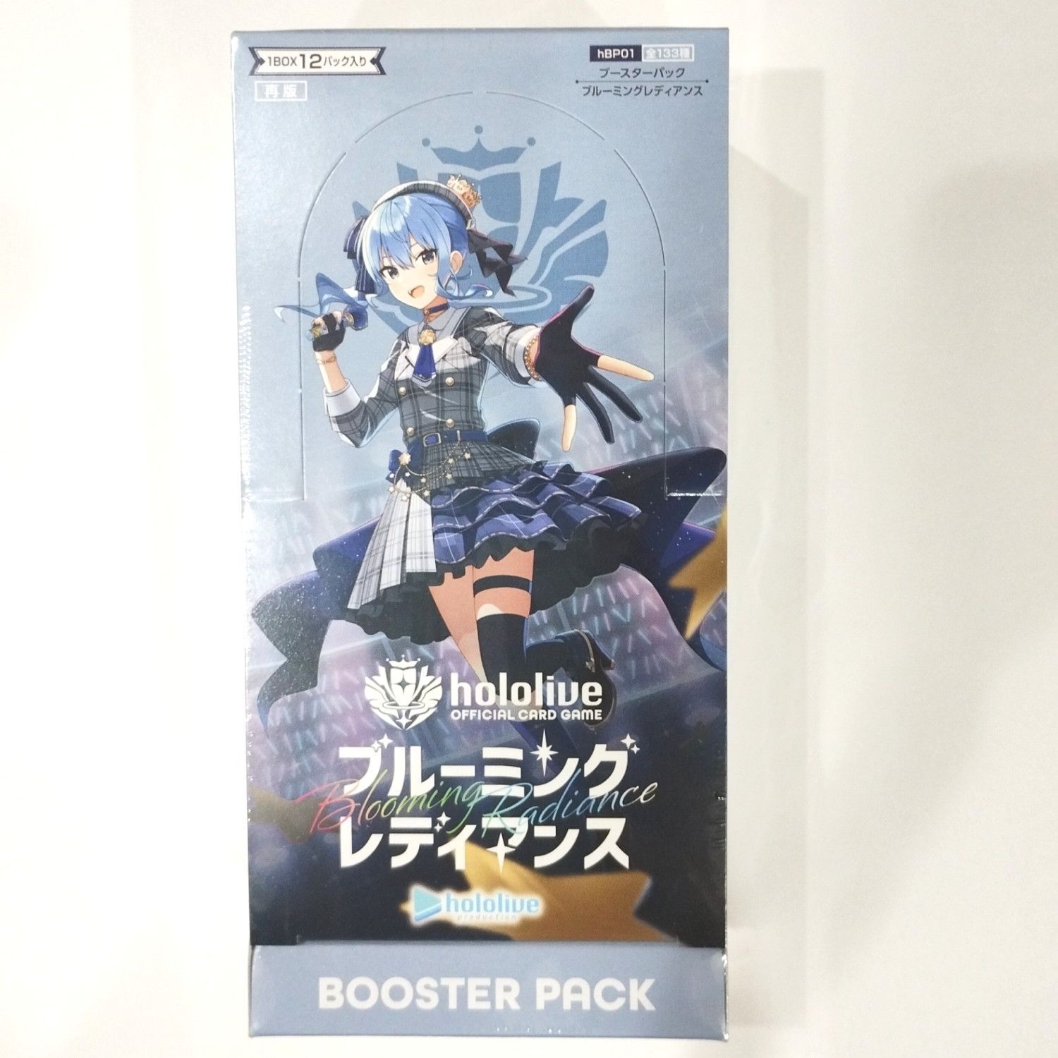 ホロライブOCG ブルーミングレディアンス 未開封 1カートン カートン未