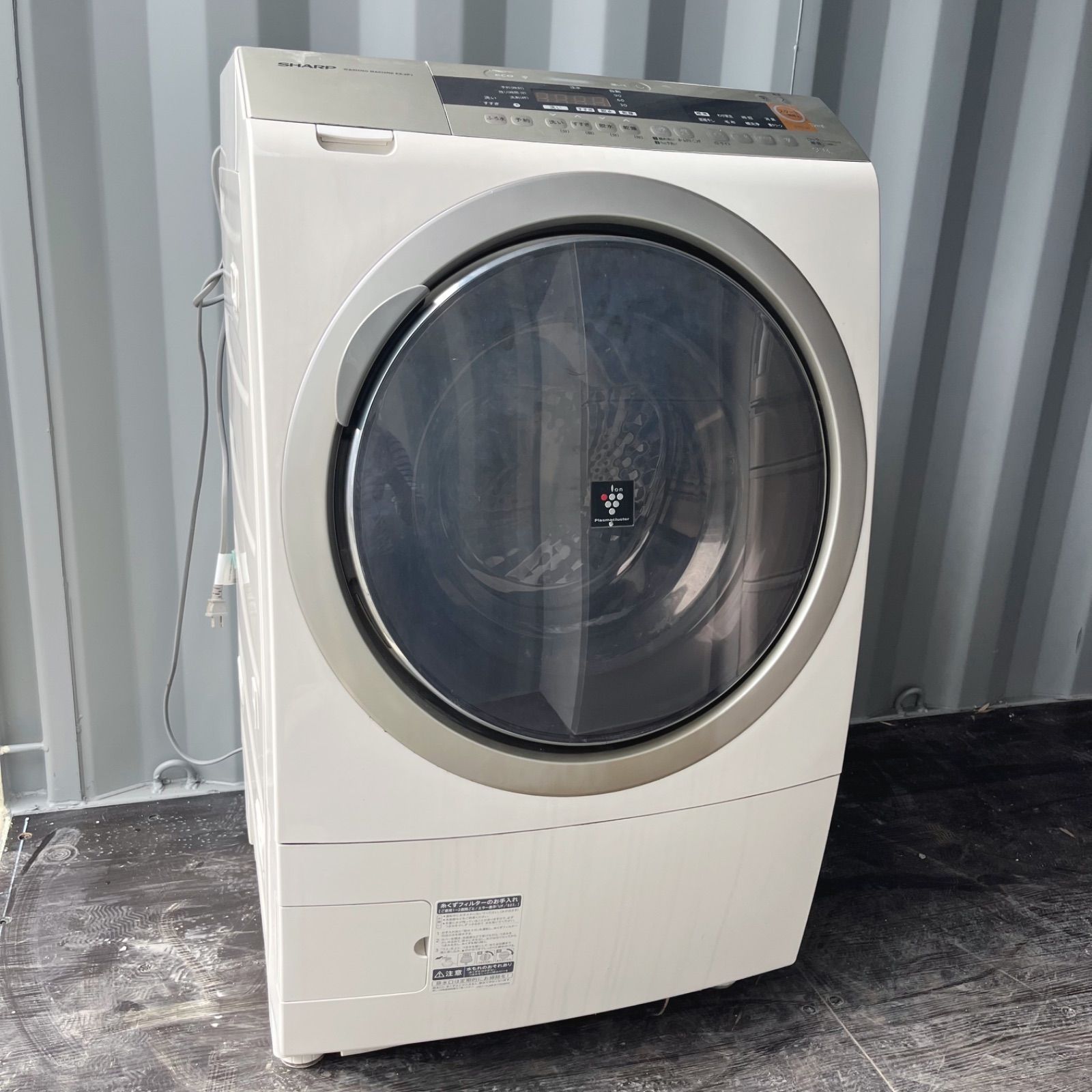 112 日立 ビッグドラム式 洗濯機 乾燥機能付き 10/6kg 小型 家庭用 右