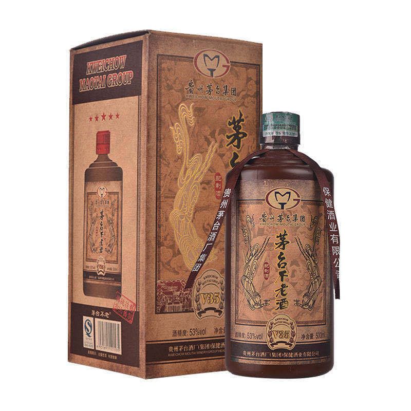 NZ)貴州茅台集団2016年制茅台不老酒 醤香型白酒53%500ml*6本 【公式通販】