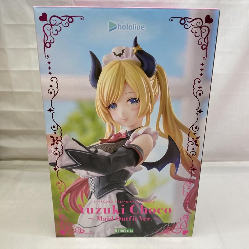 屈せぬ心 シャナSP【ヴァイスシュヴァルツ】 シャナ