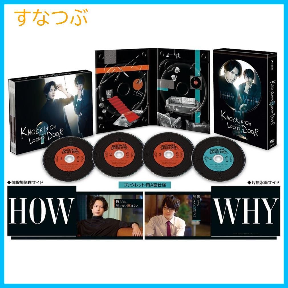 楽天市場】【3形態DVDセット】 Travis Japan Concert Tour 2025