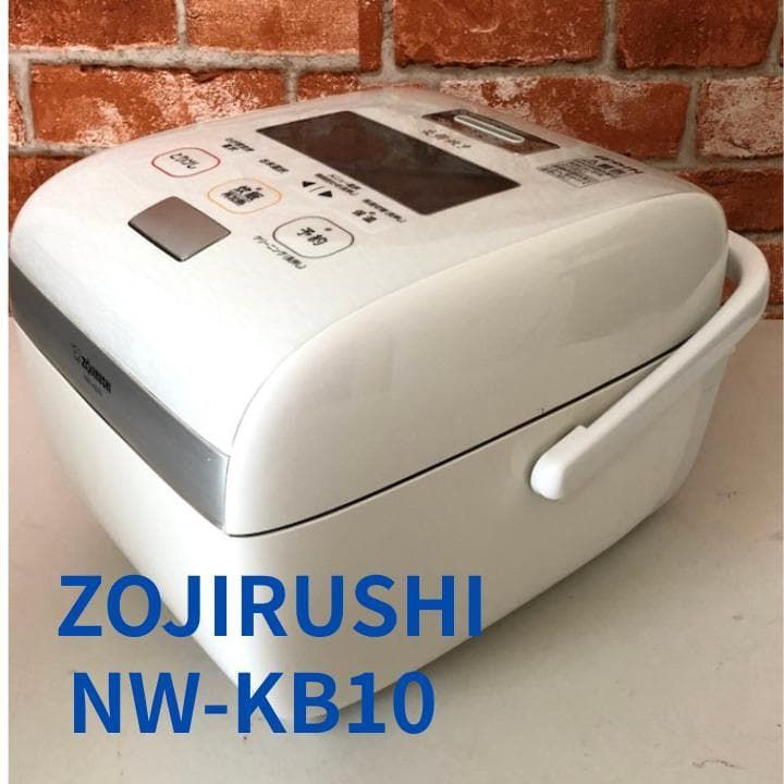 東谷 ラルド ボルトレスラック3D DIS-683GR 818