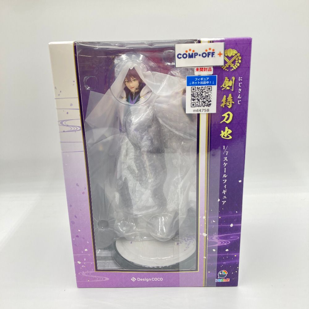 にじさんじ 剣持刀也 1/7スケールフィギュア デザインココ にじさんじ