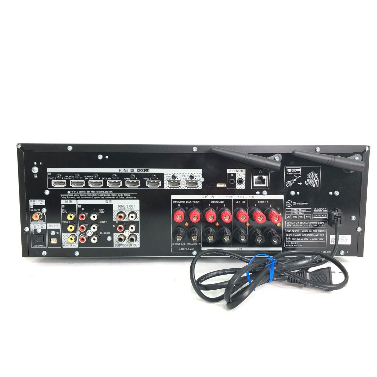 SONY AVアンプ マルチチャンネルインテグレートアンプ STR-DN2030 sony