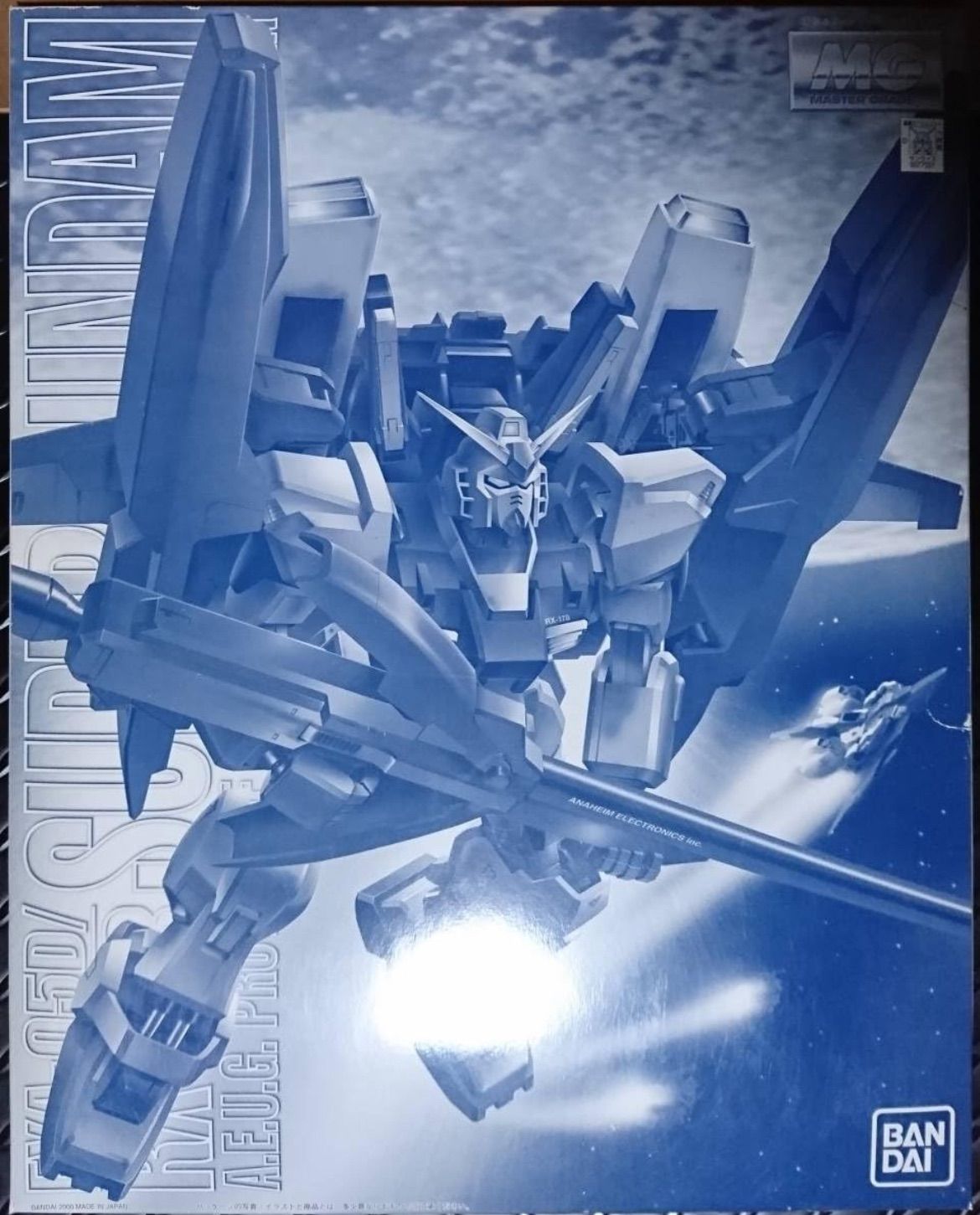 MG スーパーガンダム イベント限定モデル クリアカラー MG スーパー