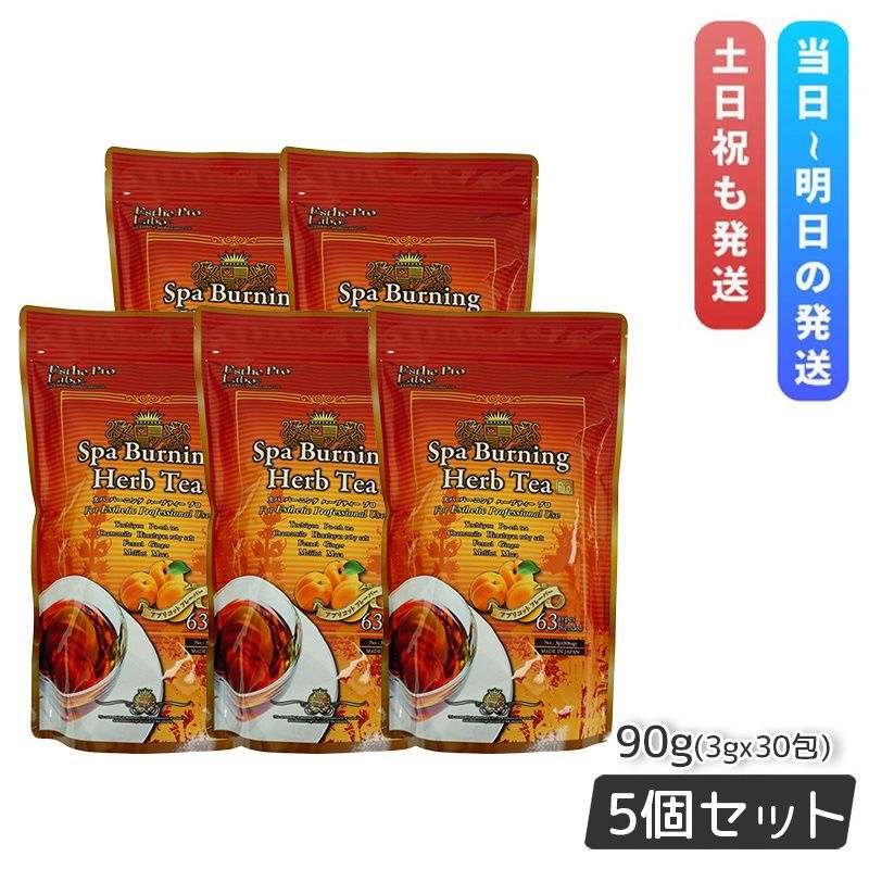 OXBOW おやつ 各種3個ずつ 本日限定価格！OXBOW おやつ 各種3個ずつ