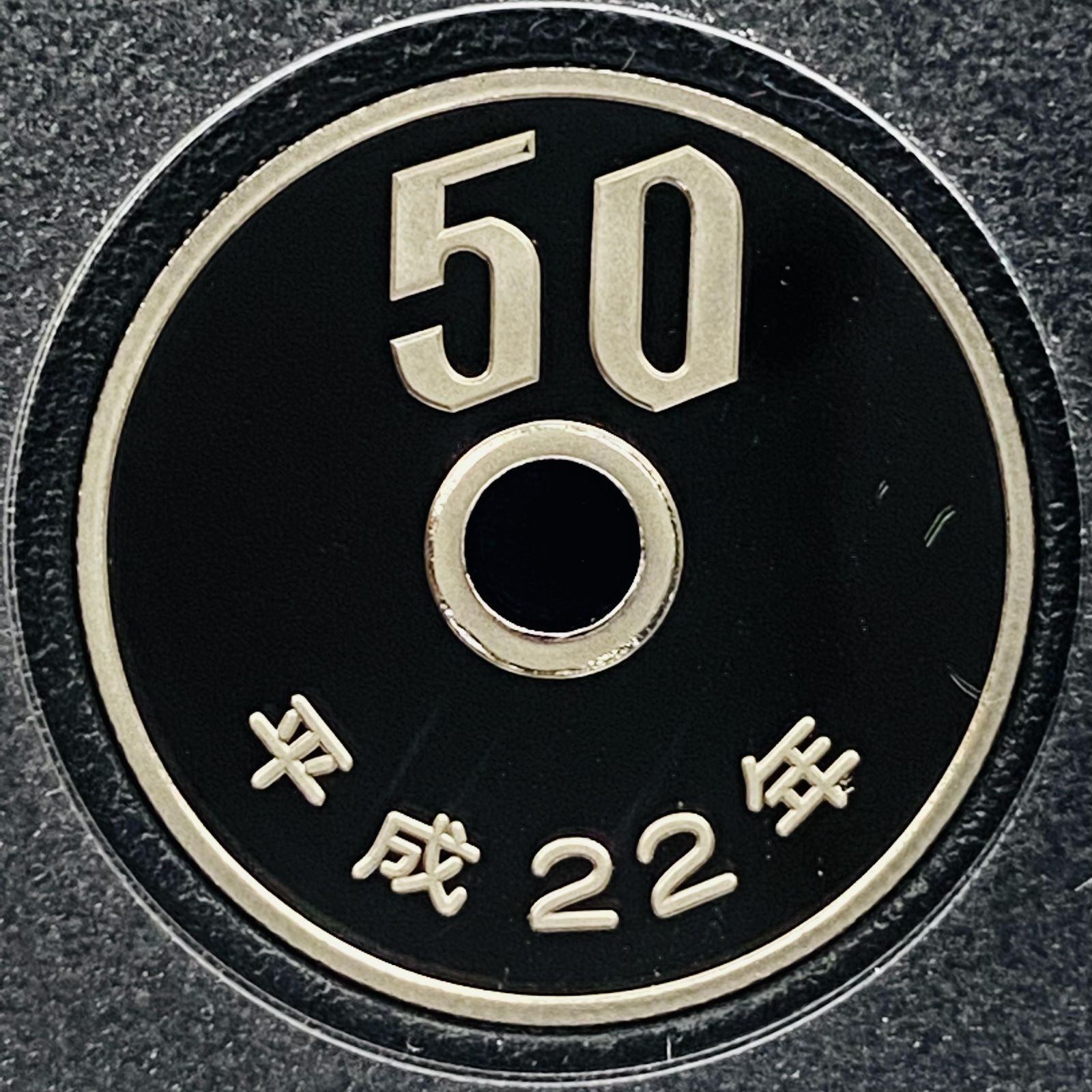 鴫*ん様 2021年プルーフ貨幣セット2点 【銘板なし】 鴫*ん
