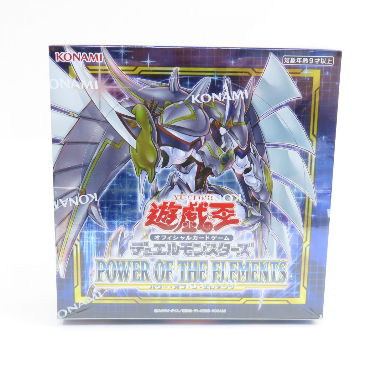 遊戯王 パワーオブジエレメンツ シュリンク付き16box 遊戯王 パワー