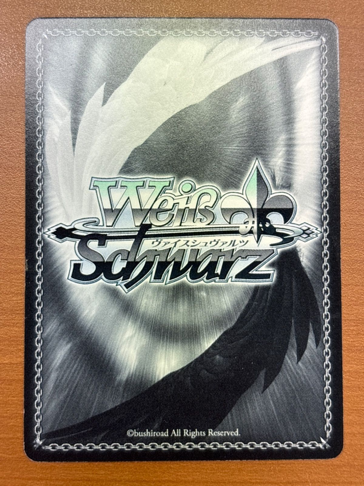 I'm yours 天海春香 SP I'm yours 天海春香 SP ホビーステーション