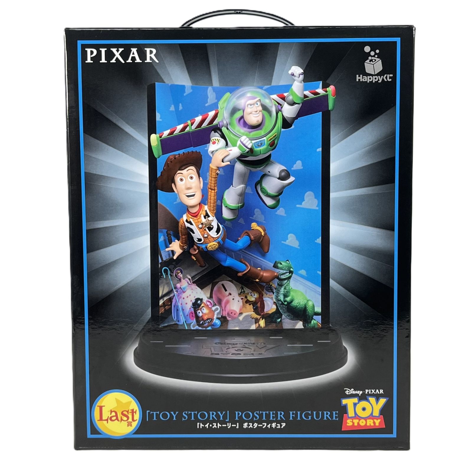 ハッピーくじ PIXAR ピクサー Last賞 ラストワン賞 トイ・ストーリー
