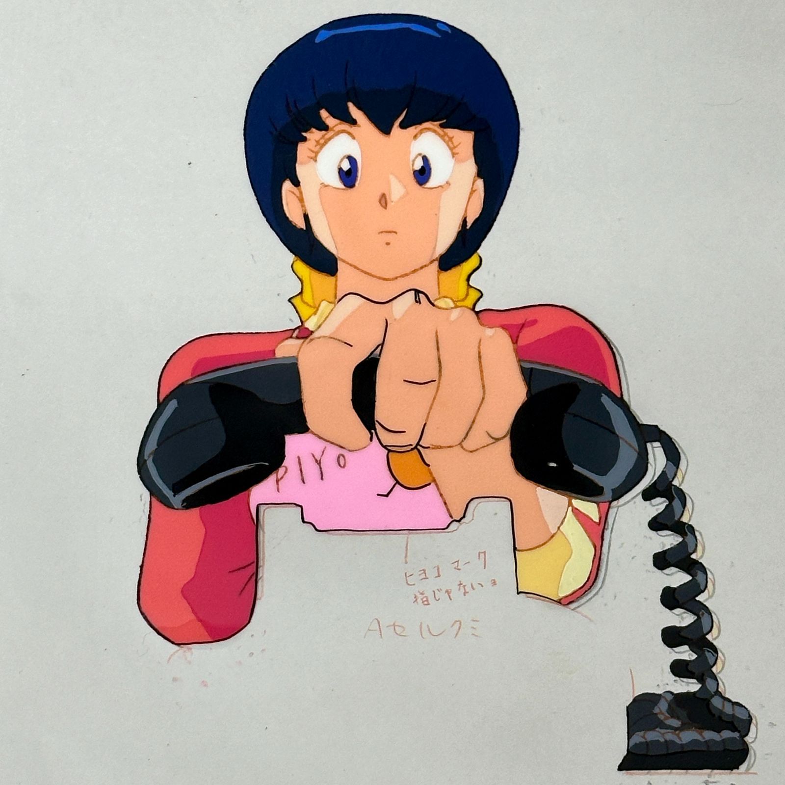 めぞん一刻 音無響子 五代くんセル画&原画？動画？セット 184 186 A29