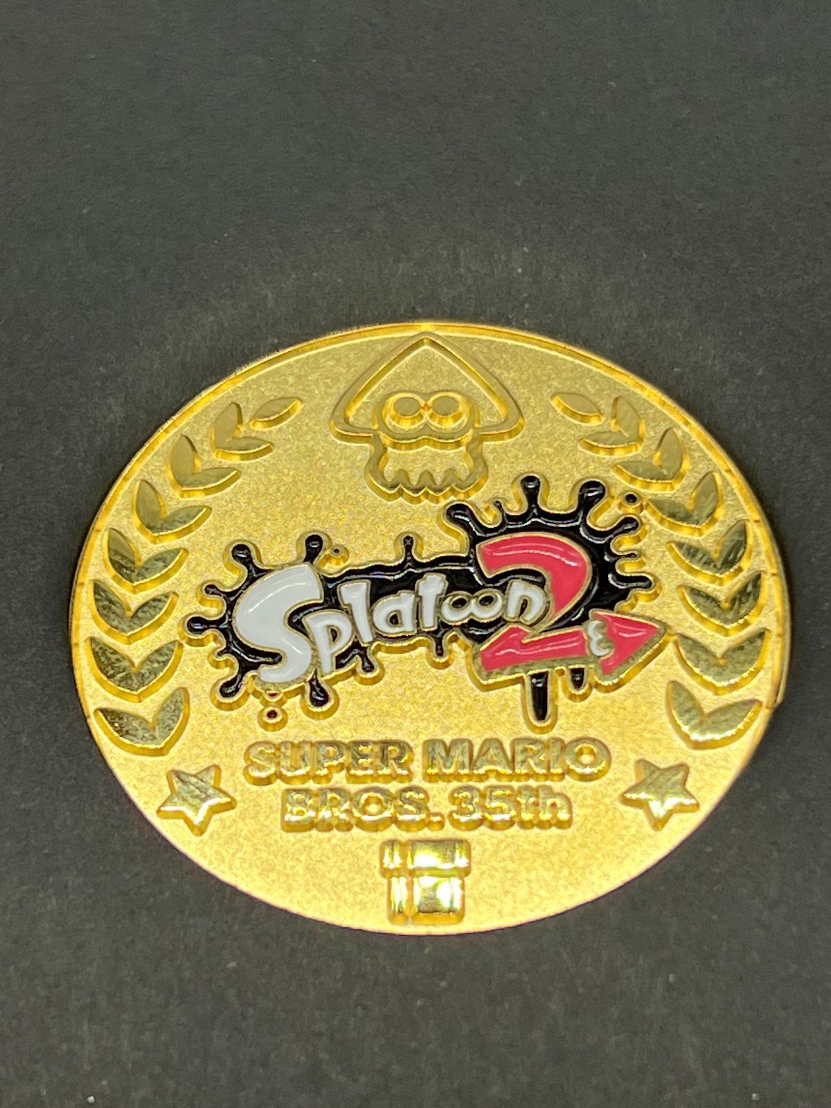 スプラトゥーン2 スーパーマリオ35周年記念メダル スプラトゥーン2