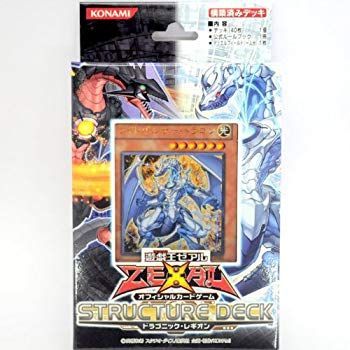 未使用・未開封品) 遊戯王ゼアル OCG ストラクチャーデッキ