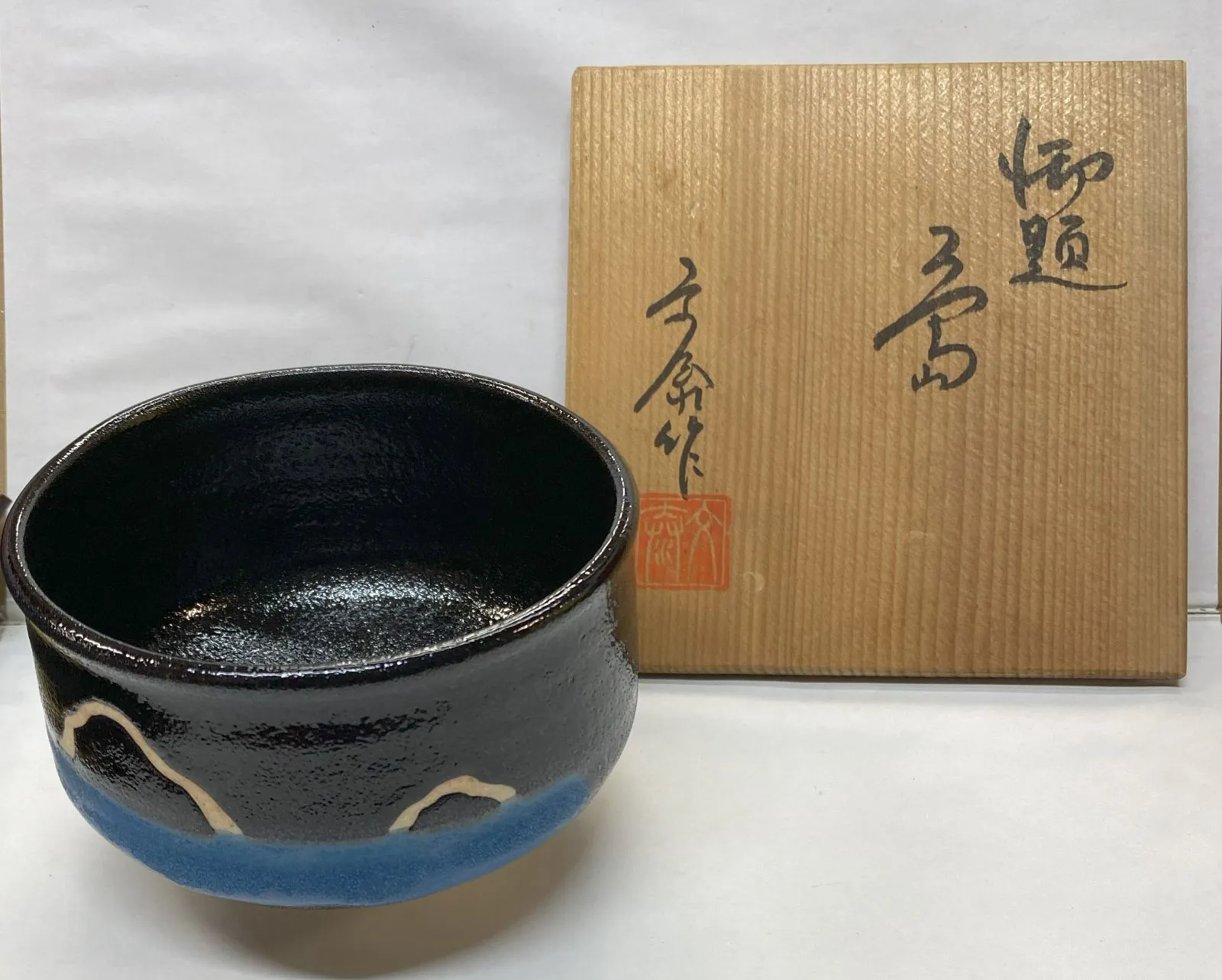 2026年最新】杉浦文泰の人気アイテム - メルカリ