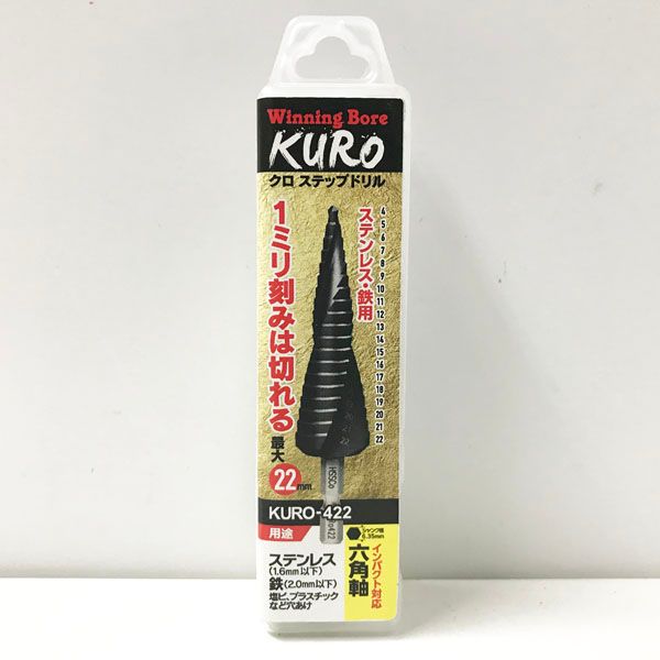 MONTBLANC モンブラン ボールペン ドイツ 692 ケース、説明書付き