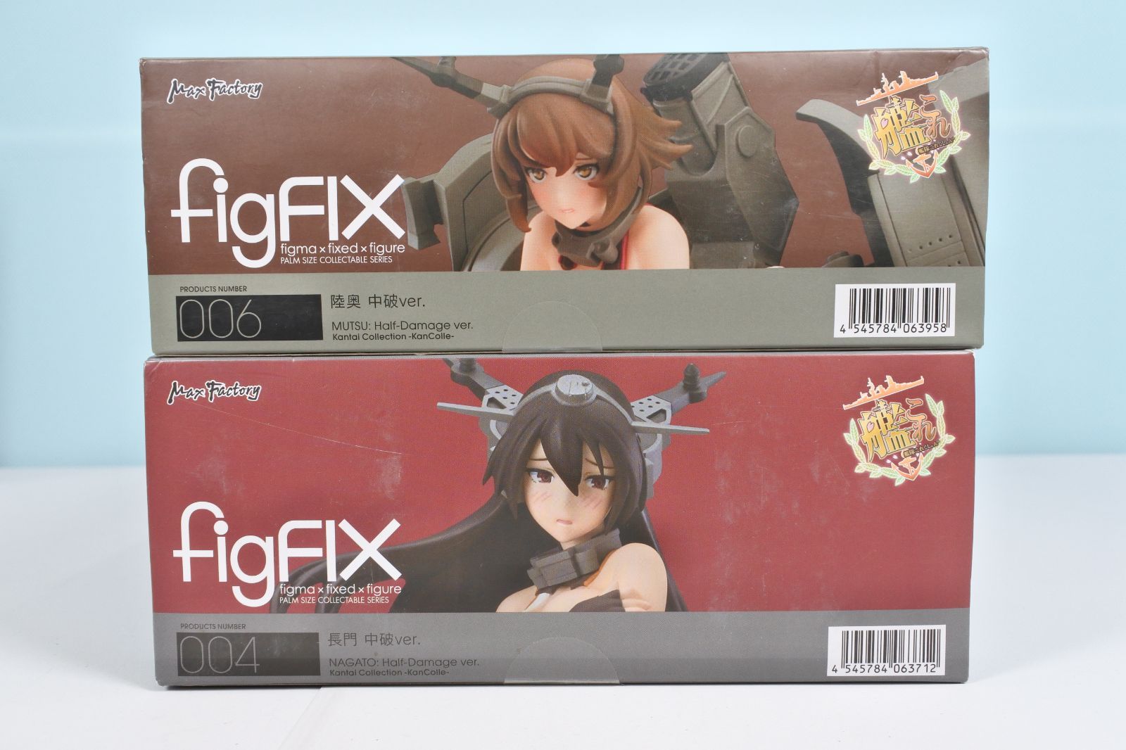 艦これ 陸奥 長門 新春ライブ 晴着 等身大タペストリー 艦これ 陸奥