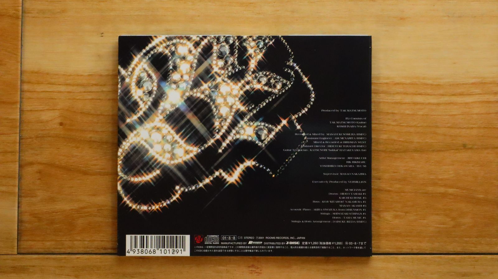 国内盤CD☆ビーズ/B'z□ GOLD 【BMCR3001/4938068101291】I05762