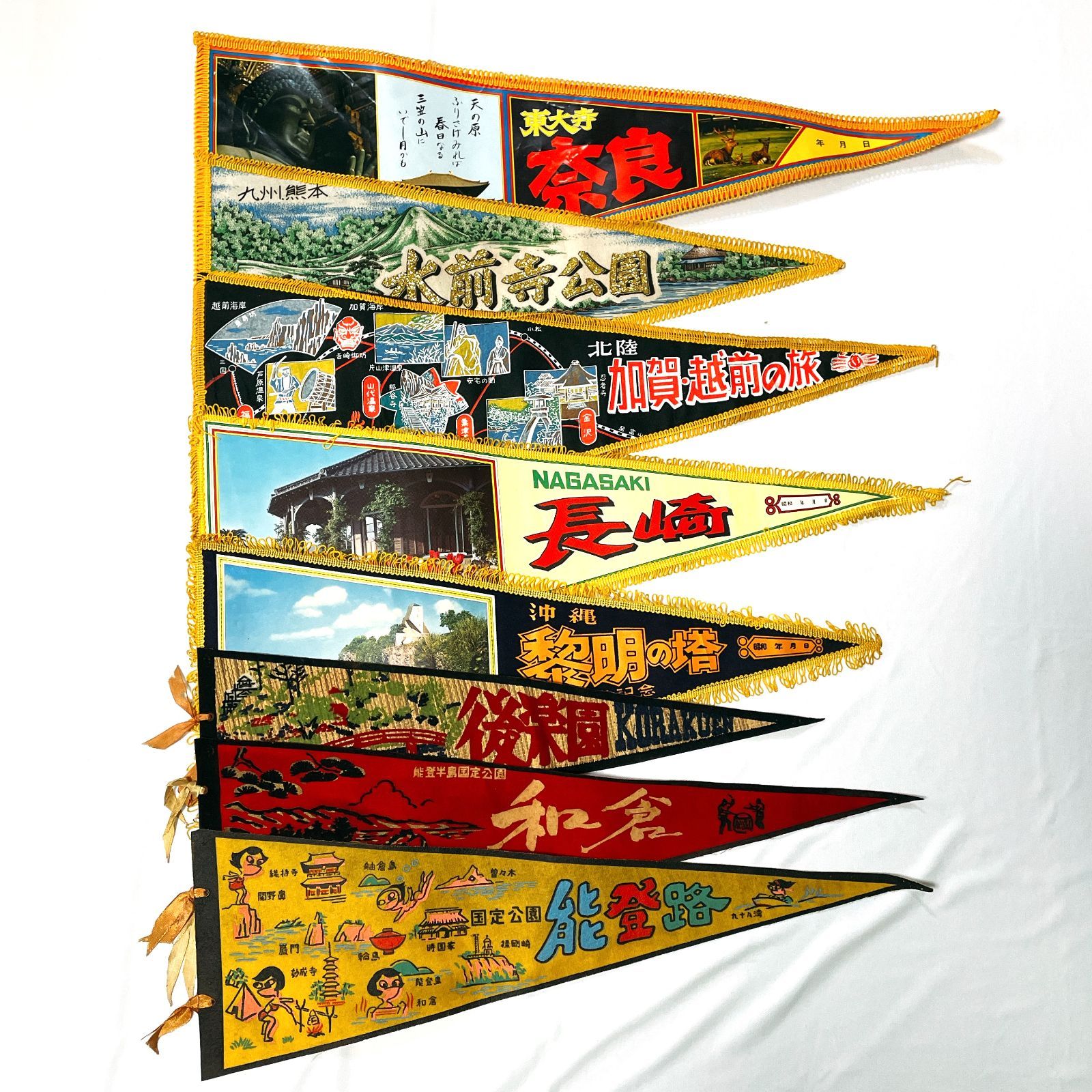 レトロ ペナント昭和観光地土産 16枚セット レトロ ペナント昭和観光地