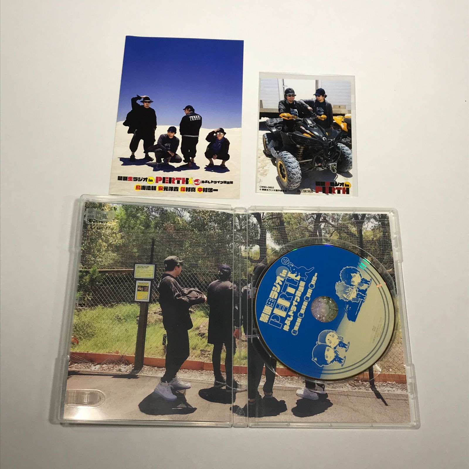 禁断生ラジオ in PERTH vol.1 2 DVD 2本セット 禁断生ラジオ in