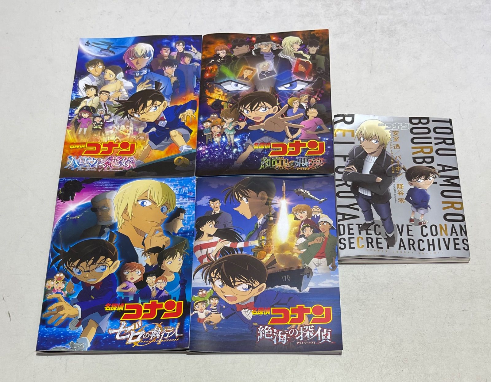 送料無料】名探偵コナン 1-107巻 コレクション 既刊全巻セット 名探偵