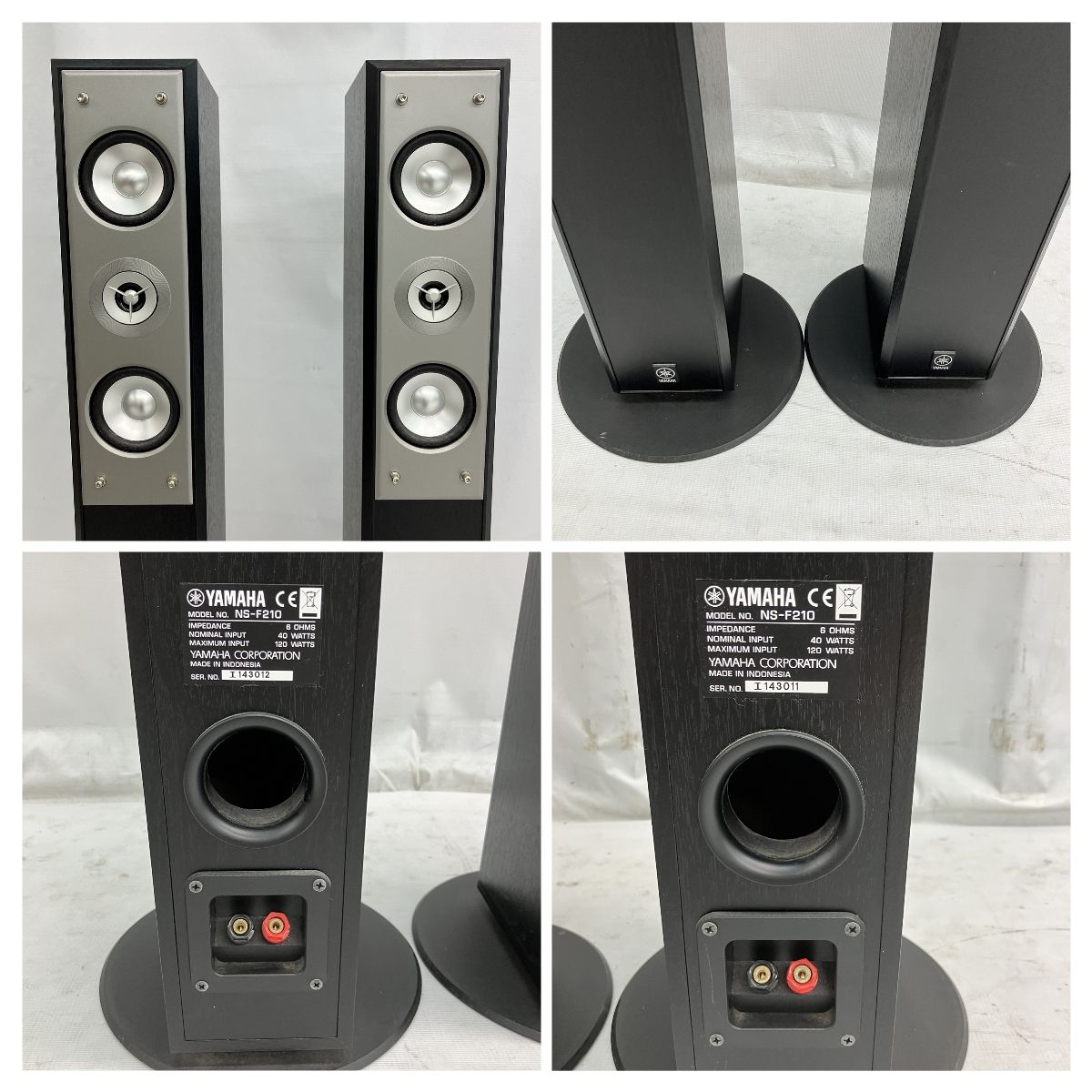 YAMAHA 5.1ch サラウンドシステム セット NS-F210 NS-C210 NS-B210 NS