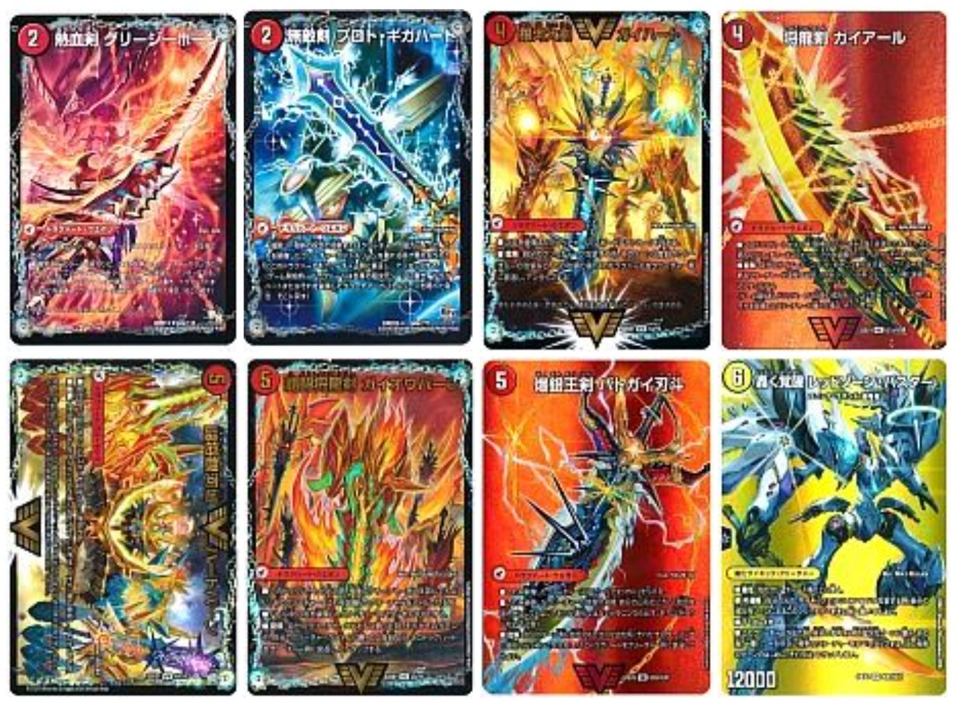 デュエマ リースモルト デッキ モルトdream 4cモルト デュエマ デッキ