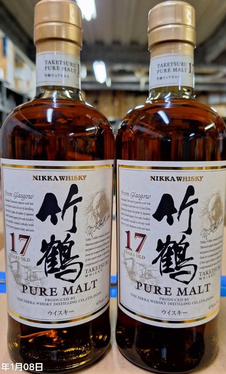 ニッカウヰスキー 鶴 700ml 箱付き ニッカ 鶴 NIKKA NIKKA ニッカ