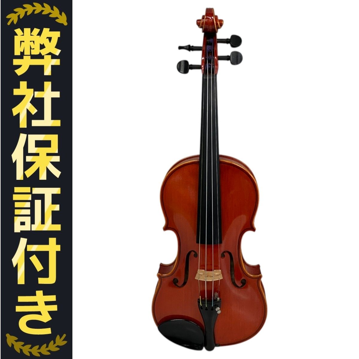 Pygmalius ピグマリウス バイオリン 虎杢 ST-02-3⁄4ケース付 Pygmalius