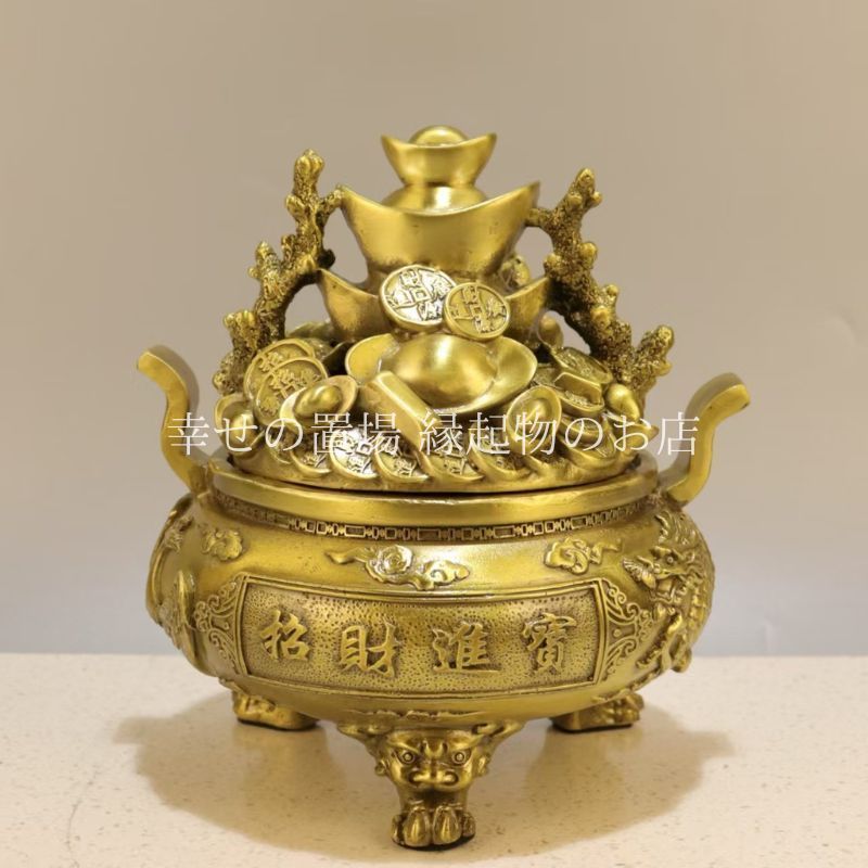 中国清代染付鉢 特大 香炉 筆立 昇龍 縁起物 運気上昇 中国