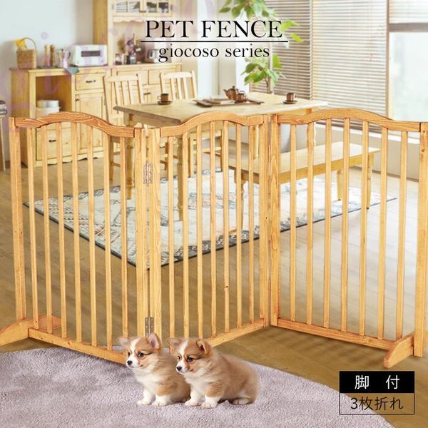 わかば様専用○犬服○ハンドメイド 胴59 NO.681 フレブル わかば○犬服