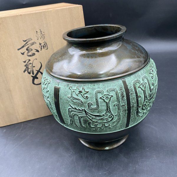 古瀬戸 仏花器 鎌倉時代 古瀬戸 鉄釉の仏花器 鎌倉ですが