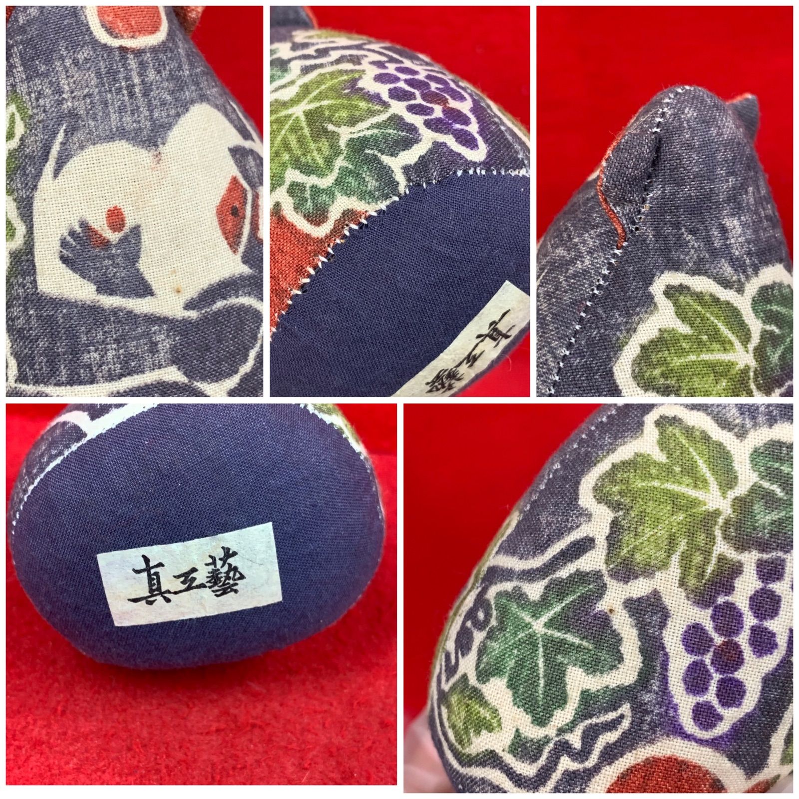 龍村平蔵 四天王狩猟紋様錦 タペストリー AUG160 龍村平蔵 国宝法隆寺