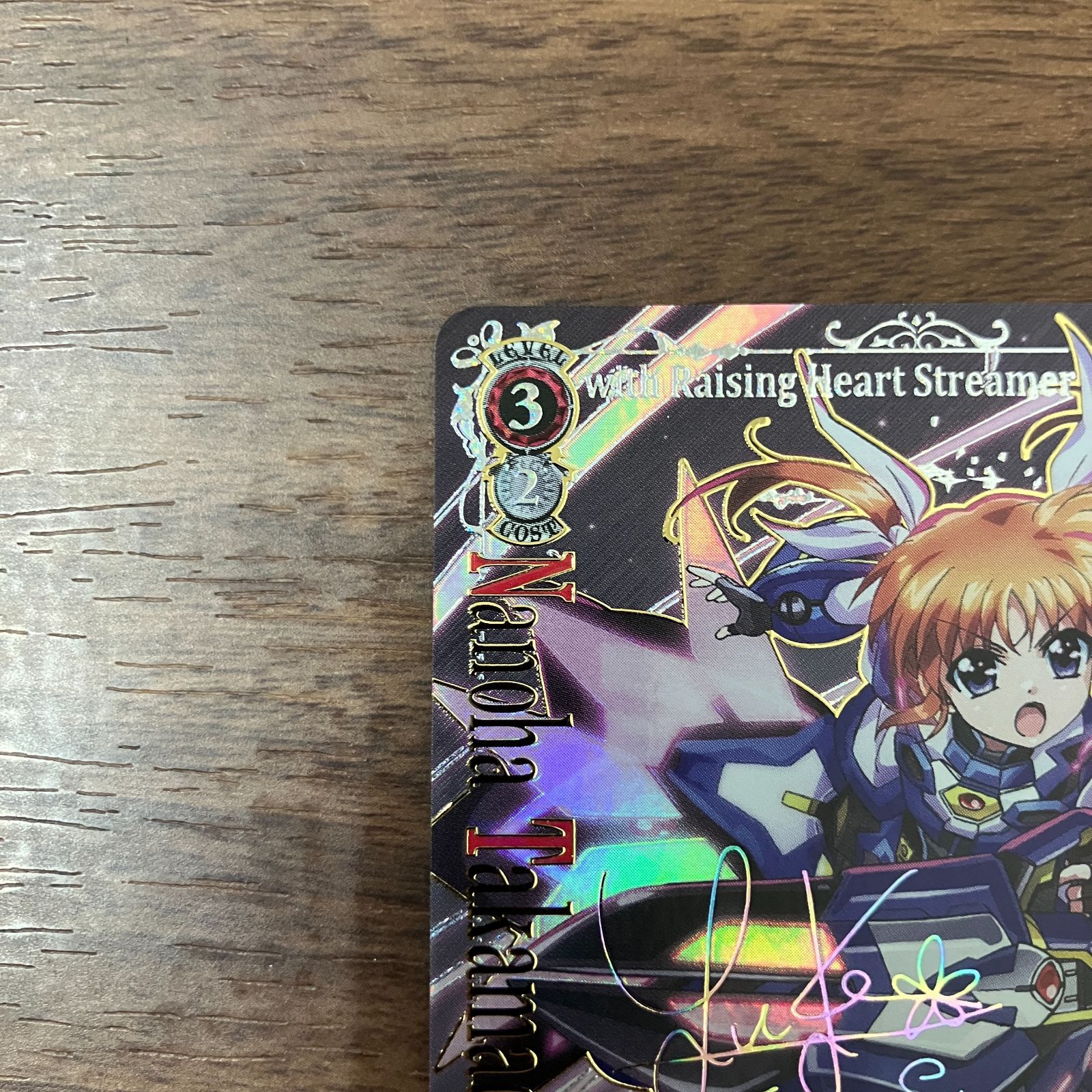 神曲の竜騎士姫 エクセラ サイン SP ws ヴァイスシュヴァルツ 神曲の竜