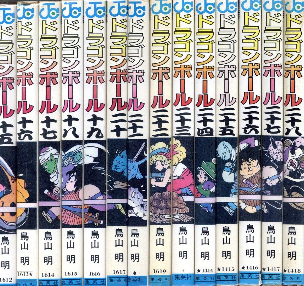 ドラゴンボール 全42巻セット 鳥山明 NPA】ドラゴンボール1〜42巻全巻