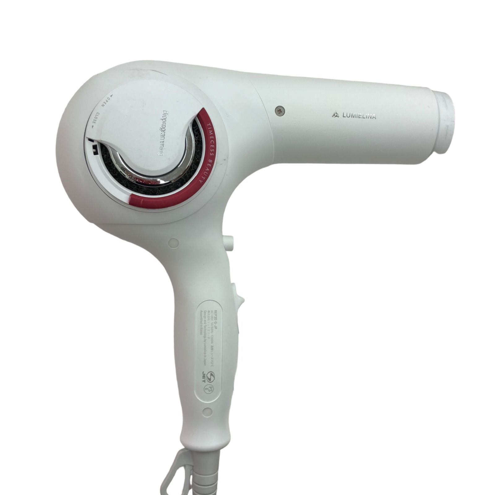 REPRONIZER 3D Plus ホワイト リュミエリーナ 【公式通販】