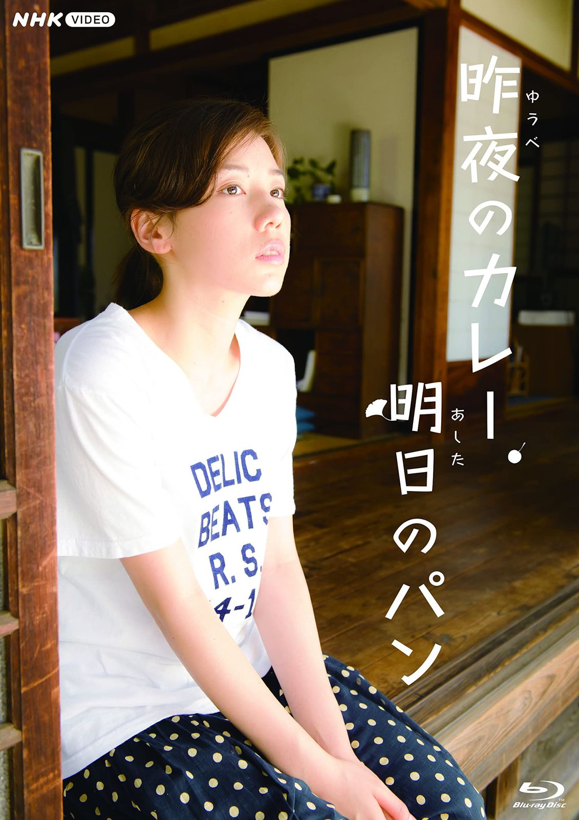 注文 【桃太郎図】由里本景子 725 端午の節句 共箱二重箱 中村大三郎妻