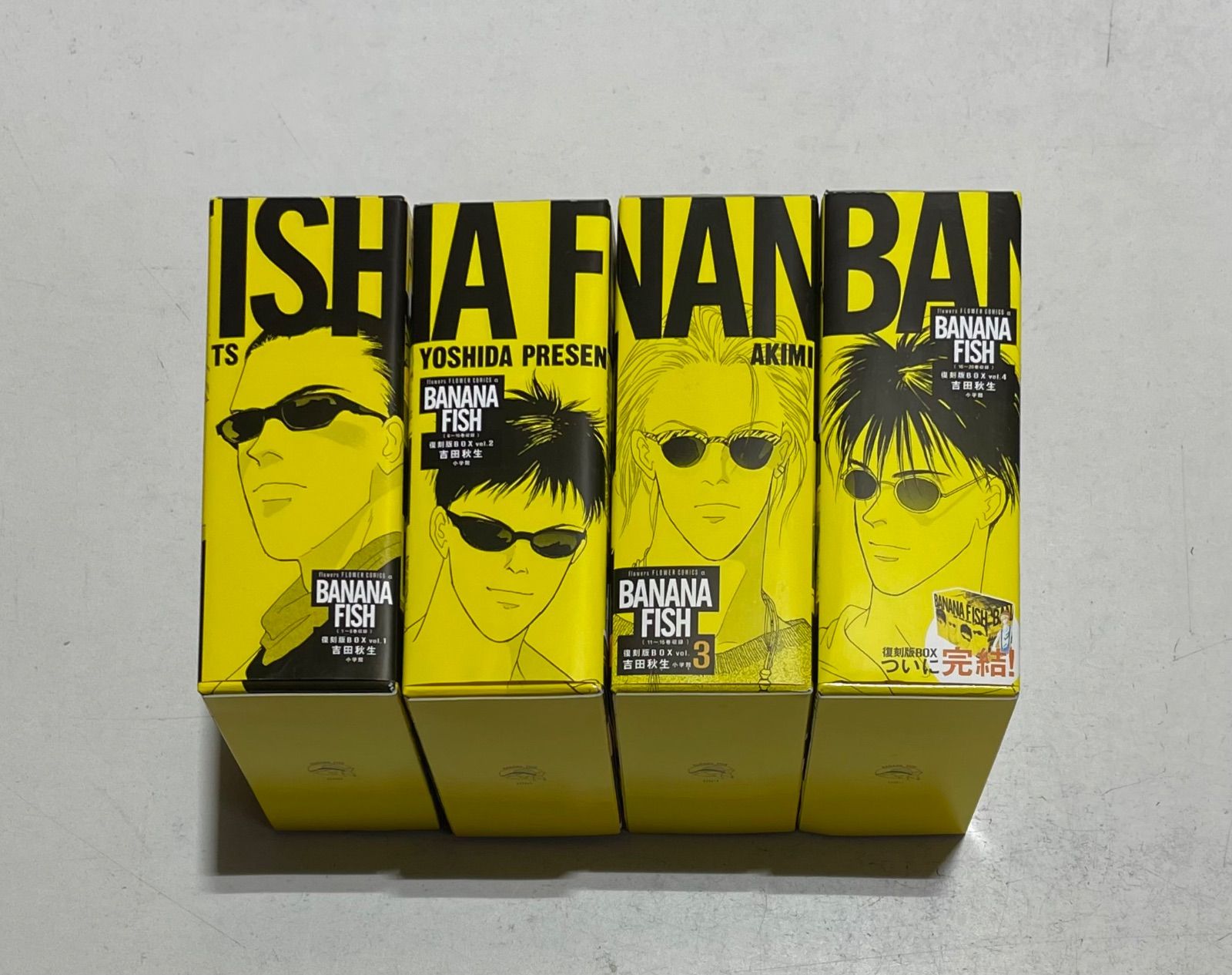 BANANAFISH 全巻 全20巻 BANANA FISH 復刻版 全20巻 吉田秋生