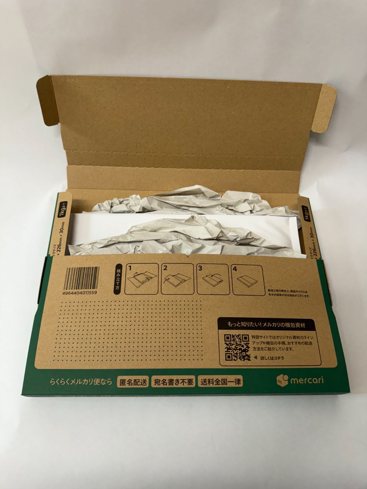 バッテリー最大容量87%】iPad 第7世代 Cellularモデル 割引 Simフリー