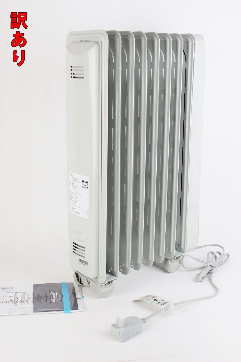 訳あり デロンギ デジタルラディアント オイルヒーター KHD410812-GC